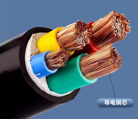 電力電纜的優缺點有哪些？